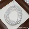 Perlas de Vidrio Barrocas, Perlas de Vidrio Enfiladas, Perlas con Forma de Gota de Agua, Perlas Irregulares, Cuentas Sueltas, Accesorios para Joyería, Venta al por Mayor de Cuentas
