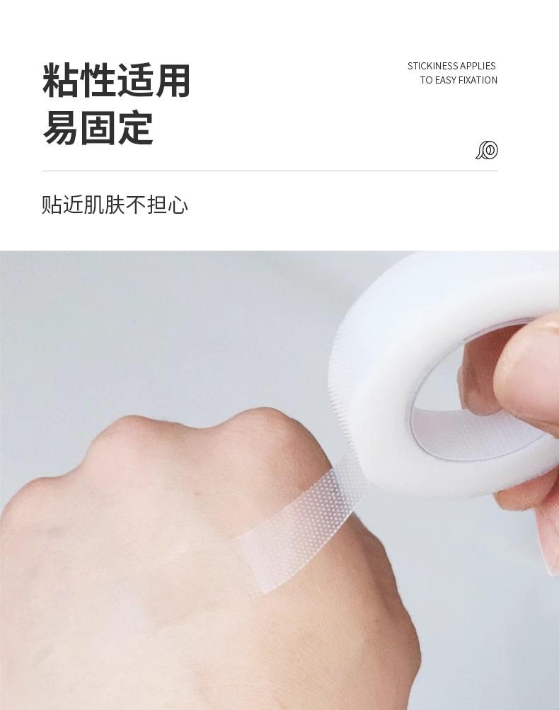 详情图10.jpg