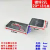 Suporte de Ângulo em Forma de Z de Aço Inoxidável Conector de Clipe Decorativo Fixação de Painel Traseiro de Armário Trapezoidal Moldura de Quadro