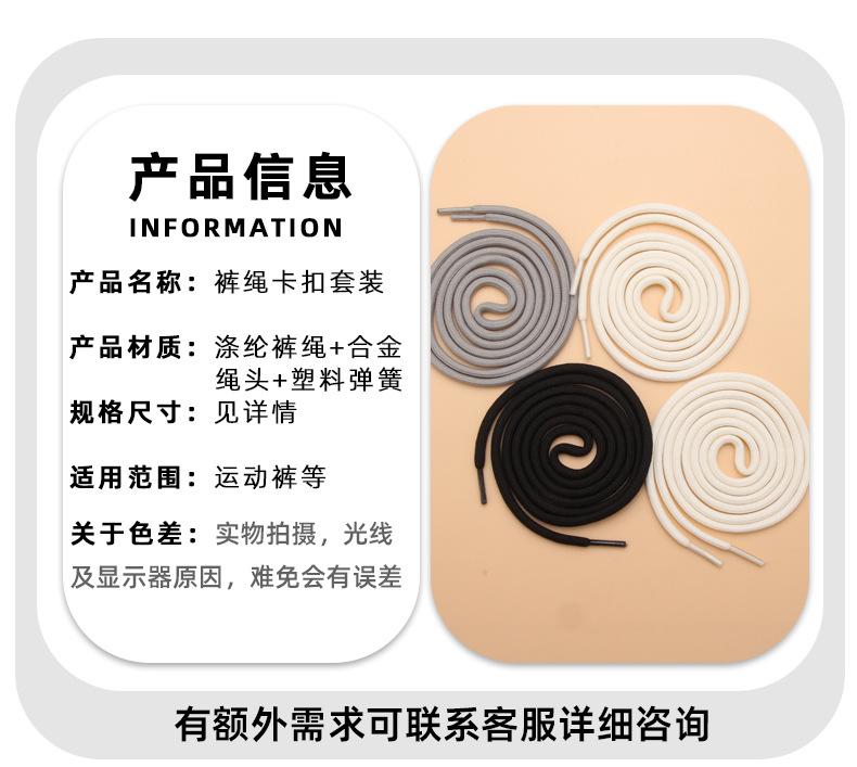 详情页_02.jpg