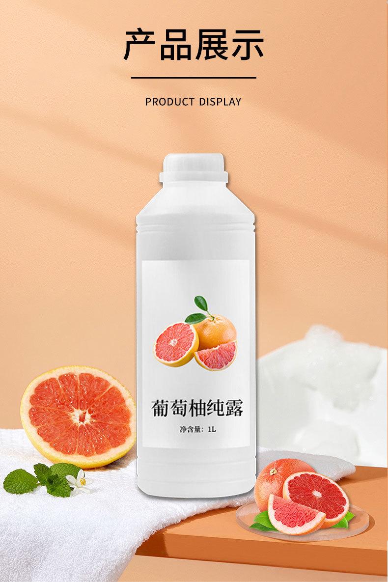 详情_07