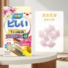 Bolas de naftalina florales, Armario del hogar, Fragancia floral a prueba de moho, Bolsitas deshumidificadoras y a prueba de humedad, Bolitas para polillas de ropa y cucarachas, Bolas insecticidas, Desodorización