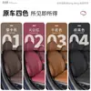 Adecuado para 26 modelos de cojines y fundas de asiento de la Serie 3 de BMW, universal para todas las estaciones, cojín de asiento de coche 320i cojín de asiento ventilado interior