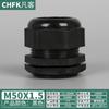 Conector de Nailon Impermeable Cable de Alambre Sello de Plástico Prensaestopas Pg/M Cabezal de Bloqueo Cabezal de Prensaestopas Fijo Métrico Hecho en Alemania