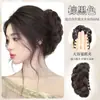 Peluca de Peinado Moño Alto con Cabello Trenzado, Moño en la Parte Trasera de la Cabeza, Pinza de Garra para un Aspecto Voluminoso y Elegante
