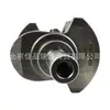 Adecuado para Hyundai Kia Motor Cigüeñal 23111-2g010 23111-2g400 23111-25010