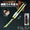 Walter Periféricos de Juego Cuchillo Mariposa de 25 cm Tarjeta Gráfica Grande Plegable Artesanía de Metal Props de Combate Cercano