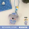 Lanyard Original de Muñeco Koala Tengyi Accesorios Mochila Girly Colgante Decoración de Coche Muñeco Pequeño Encanto Venta al por Mayor