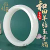 Pulsera de Jade Blanco de Xinjiang Natural al por Mayor de Fabricantes de Jade Transmisión en Vivo Pulsera de Jade de Seda Dorada de Grado A de Alta Calidad