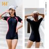 Maiô Feminino Conservador 361 Peça Única com Pernas Quadradas, Esconde a Barriga, Emagrecimento, Preto, 2025, Tamanho Plus Size, Manga Curta para Esportes Aquáticos