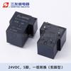 Relé Sanyou T90 Sla-S-105Dmj-G Relé de 40A 12V24V Potência Pequeno Relé