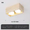 Lámpara de Techo Estilo Wabi-Sabi de Madera de Nogal Sin Lámpara Principal, Foco Downlight de Cuatro Cabezales Montado en Superficie para Techo de Sala de Estar y Tienda, Luz Neutra