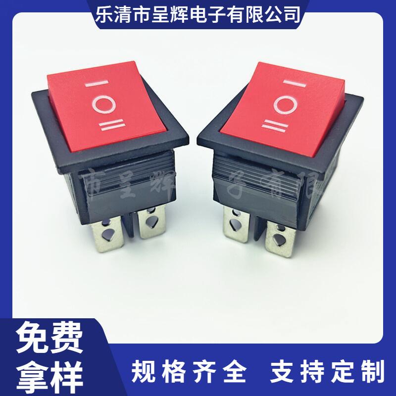 大泽工具_20250823114239
