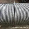 Cabo de Aço Galvanizado, Cabo de Levantamento e Reboque, Cabo de içamento para Construção, Cabo de Aço Amarrado 6*7 Alma de Fibra 4mm