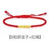 Pulsera Oro Roto 2023 Oro Arena Vietnamita Imitación Oro Pulsera Plata Rota Pulsera Bloque Oro Joyería Cuadrada Oro