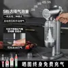 Máquina de Agua con Gas Prosoda Máquina de Agua Soda Bebida Carbonatada Inflable Cola Casera Máquina de Burbujas Tienda de Té con Leche Comercial