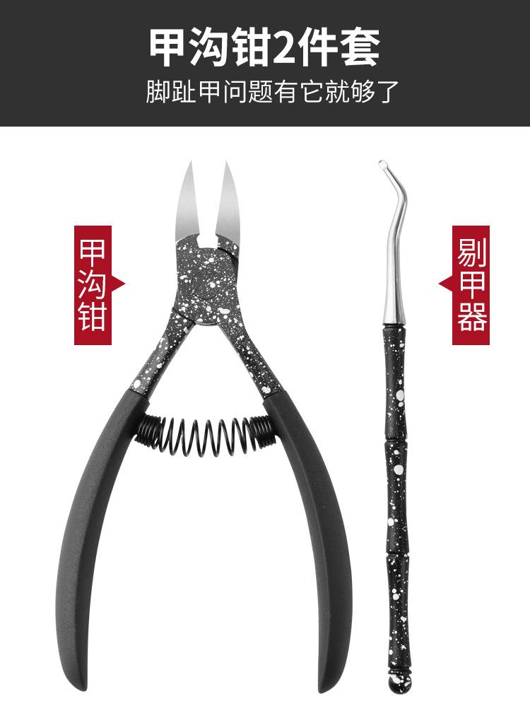 2件斑点钳_01.jpg
