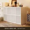 Estante de Livros, Armário de Armazenamento Doméstico, Armário Lateral Simples, Mesa de Cabeceira de Quarto, Armário de Armazenamento de Chão, Armário Baixo para Sala de Estar, Armário de Armazenamento de Parede