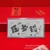 2026 Billete de Plata de Dinero de la Suerte Sobre Rojo Regalo de Año Nuevo para Familia y Amigos