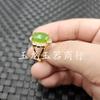 Set de tres piezas de Jade de Taiwán pulsera de superficie de huevo verde anillo de jade de boca abierta verde esmeralda aretes de tachuelas de diamante verde