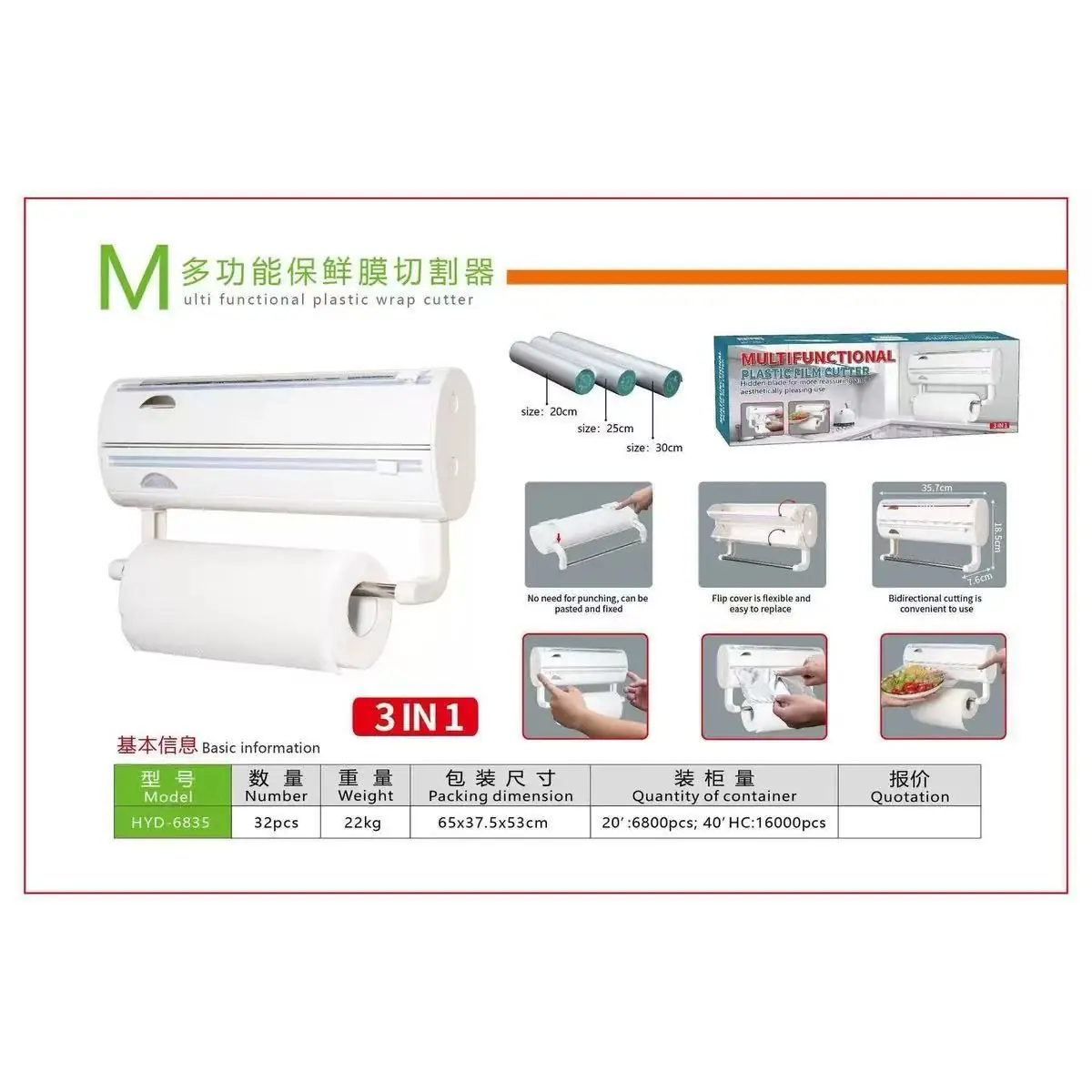 微信图片_20251113115546_18_328