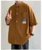 Camisa de Manga Corta con Sensación de Hielo de Verano para Hombre Holgada Estilo Japonés de Ropa de Trabajo Camisa Lisa de Media Manga Marca de Moda Rogue Chaqueta Casual Atractiva