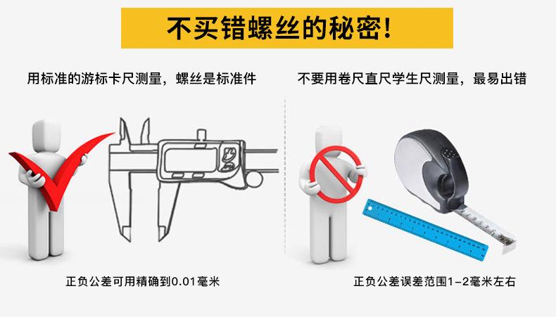 详情图片_7