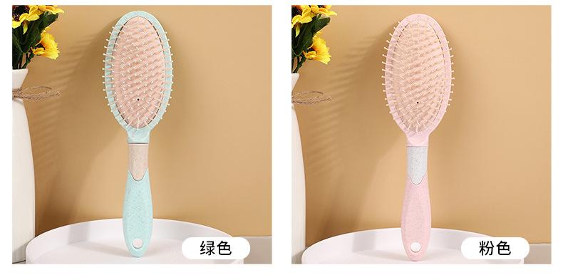 详情页_12.jpg