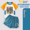 Clásicos de Montaña y Mar Americanos Hombre Palo de Madera Tongtongge Ropa Infantil Marca de Moda Traje de Baño Infantil Periférico Dos Piezas Conjunto de Bañador para Niños 7