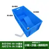 Tanque de Tartaruga para Aquário Plataforma de Solário Drenagem Tanque de Tartaruga Tanque de Plástico Tanque Grande Tanque de Tartaruga Caixa de Tartaruga Tanque de Plástico Cinta de Tartaruga