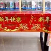 Mantel Rectangular de Año Nuevo Sala de Estar Festivo de Alto Nivel Rojo Mantel para Mesa de Comedor Año Nuevo Boda Mesa de Café Mesa de Comedor Mantel