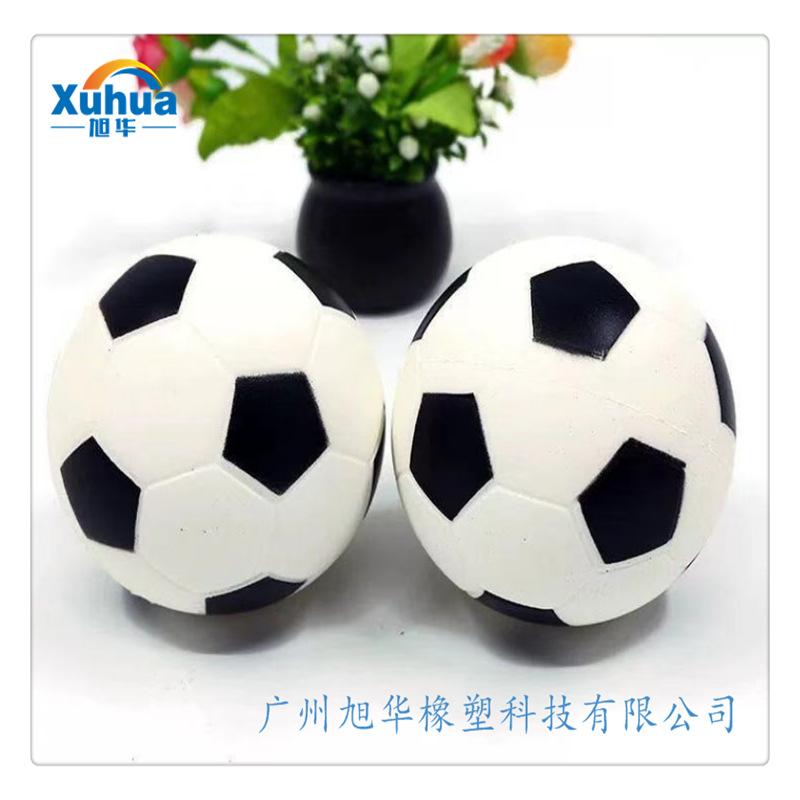 QQ截图20190510154909.png