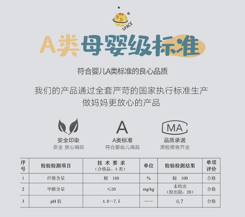 长绒棉_07.jpg
