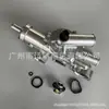 Adequado para Dodge 07-20 Coolway Coolway Coolway Tampa do Termostato Carcaça do Termostato 68003582AB