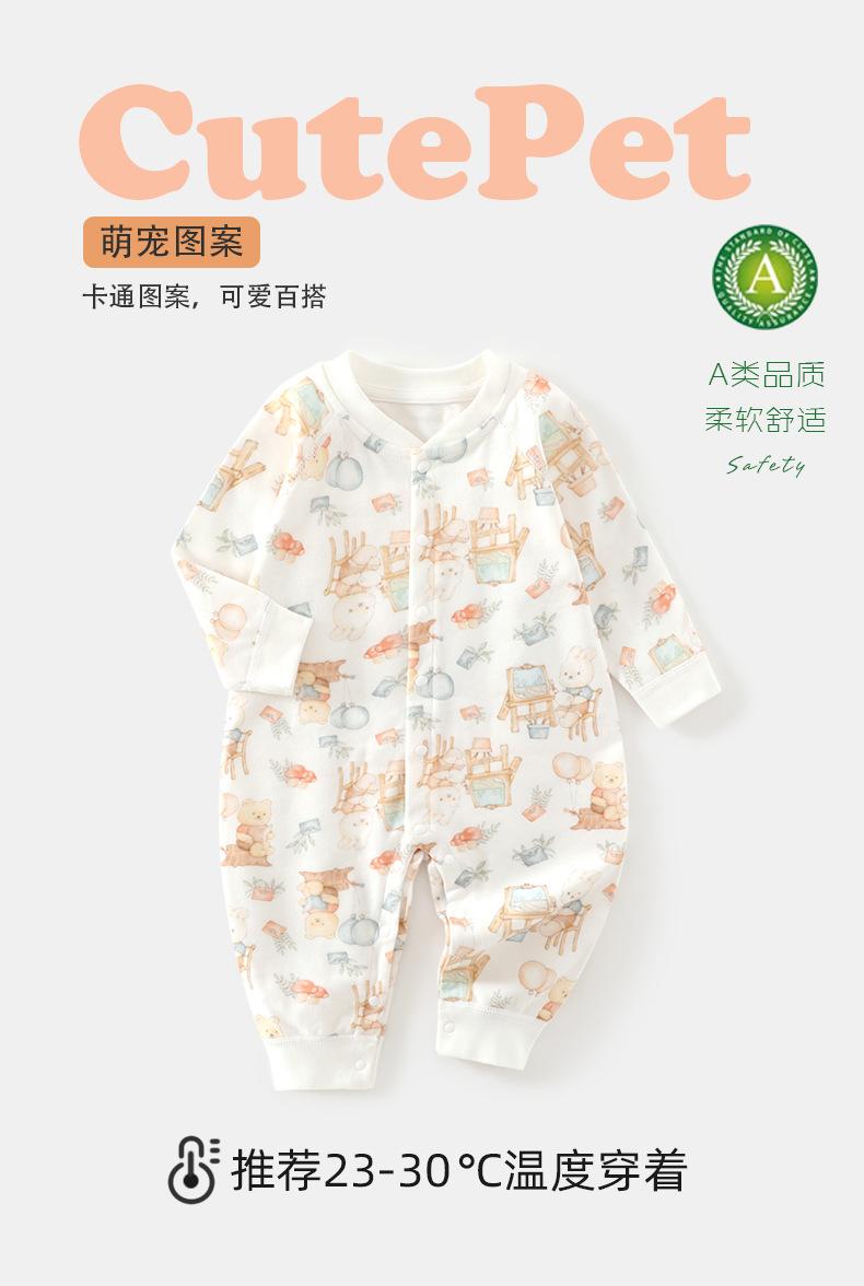 详情_03.jpg
