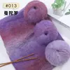 Pintura al Óleo Degradado Teñido Arcoíris Línea de Mohair Abrigo Bufanda Tejida a Mano Chal DIY Suéter Lana Fina