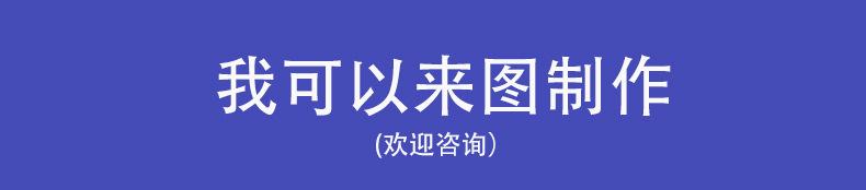 欧斯卡详情页--新添加