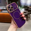 Adecuado para iPhone 17 Pro Funda Magnética de Círculo Fino, Apple 15 Galvanizado Onda Grande 16 Forma de Corazón Anti-Caída 3 Funda Suave