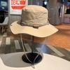Sombrero de pescador de verano para hombre transfronterizo, sombrero de montañismo con protección solar, sombrero de ala ancha grande transpirable resistente a los rayos UV, sombrero de pesca para exteriores