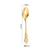 Juego de Cuchillo, Tenedor y Cuchara de Acero Inoxidable Amazon, Cuchara de Relieve Estilo Europeo, Cuchara de Postre, Juego de Vajilla para la Corte Real, Cuchillo y Tenedor para Bistec