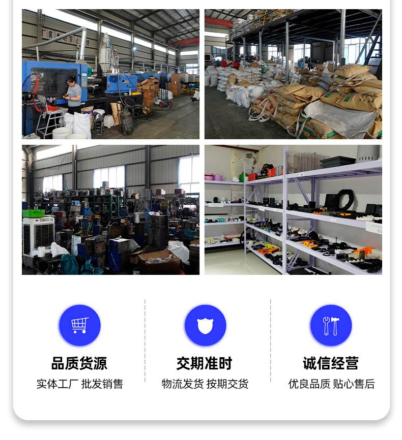 详情_15.jpg