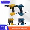 Mini soprador elétrico de lítio computador doméstico carro cinzas soprando multi-uso pistola de ar recarregável secador de cabelo elétrico de lítio