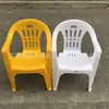 Cadeira com Encosto Amarelo Branco para Barraca de Comida ao Ar Livre Mesa e Cadeira de Cerveja Bar Cadeiras de Jantar para Adultos com Braços e Assento