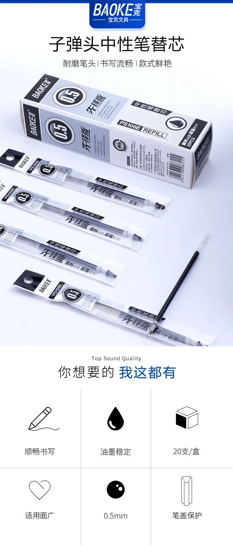 详情_01.jpg