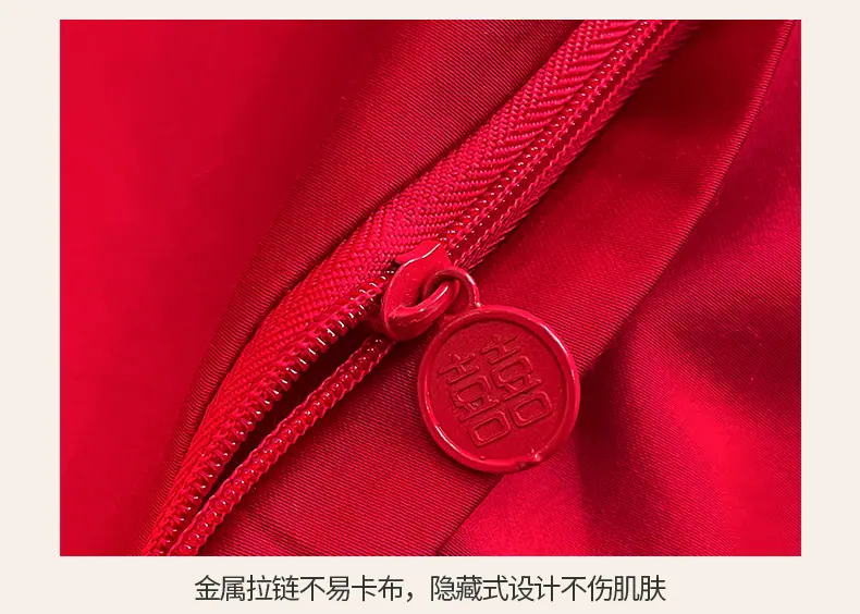 好运纳福_15.jpg