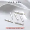 Perlas naturales de agua dulce AK de Zhuji, cuentas sueltas perforadas, materiales semiacabados para pulseras y collares DIY, accesorios de joyería, venta al por mayor