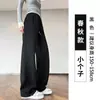 Pantalones Gruesos de Pierna Ancha con Forro de Polar Negro para Mujer, Pantalones de Lana de Cordero Extra Gruesos de Invierno, Pantalones de Lana y Algodón para Exteriores, Pantalones Deportivos Rectos