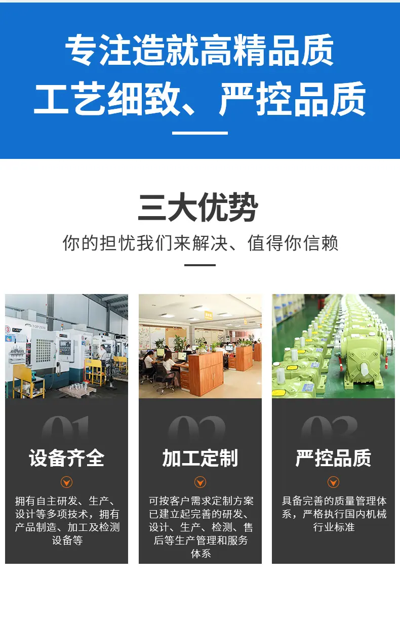 详情页_03.jpg