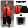 Día de Año Nuevo ropa para niños estilo chino ropa de actuación para niños Hanfu para niñas moda nacional Longteng moda hip hop ropa de actuación otoño