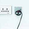Gancho plegable para enchufe montado en la pared, almacenamiento de enchufes de cocina, adhesivo sin costuras, soporte para teléfono móvil